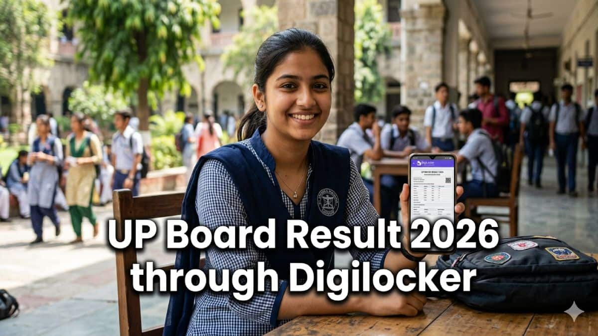 UP Board Class 10th 12th DigiLocker Result 2026 Link - Download Marksheet on DigiLocker